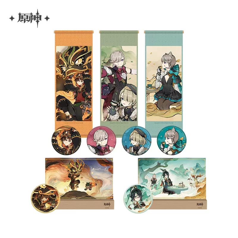 Gaming Accessories In China - Sunsyea Genshin Impact Official Merch miHoYo