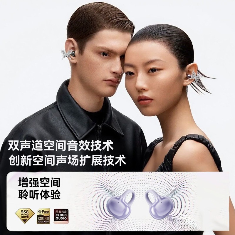 Erdu Ear Clip Wireless Earphon - огляд і ціна Gaming Accessories