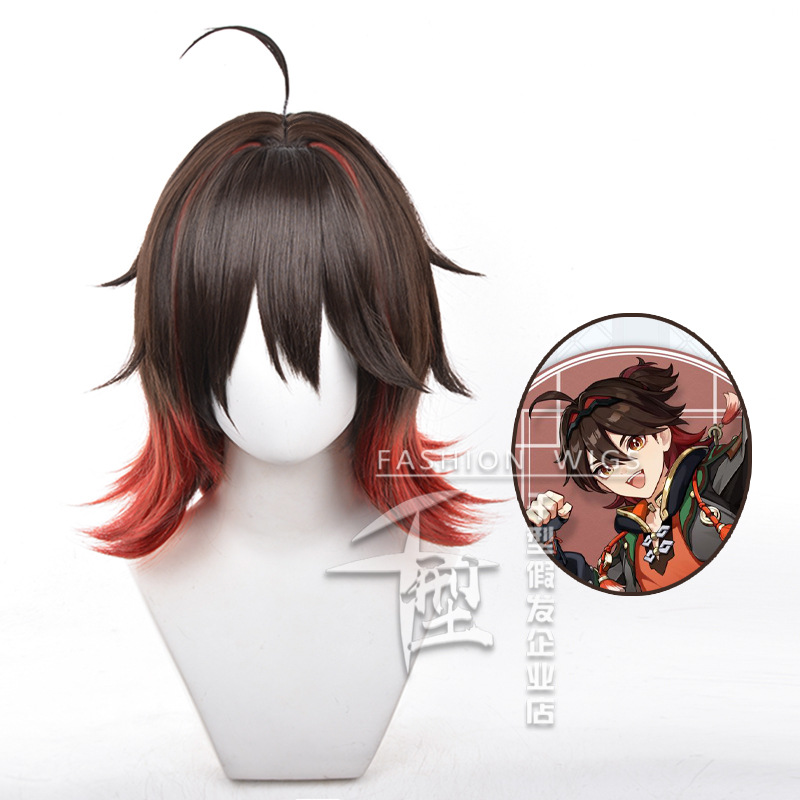 Game Gaming Cosplay Wig Simula - огляд і ціна Gaming Accessories In China
