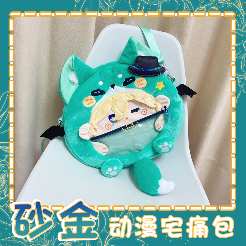Anime Aventurine Genshin Impac - огляд і ціна Gaming Accessories In China
