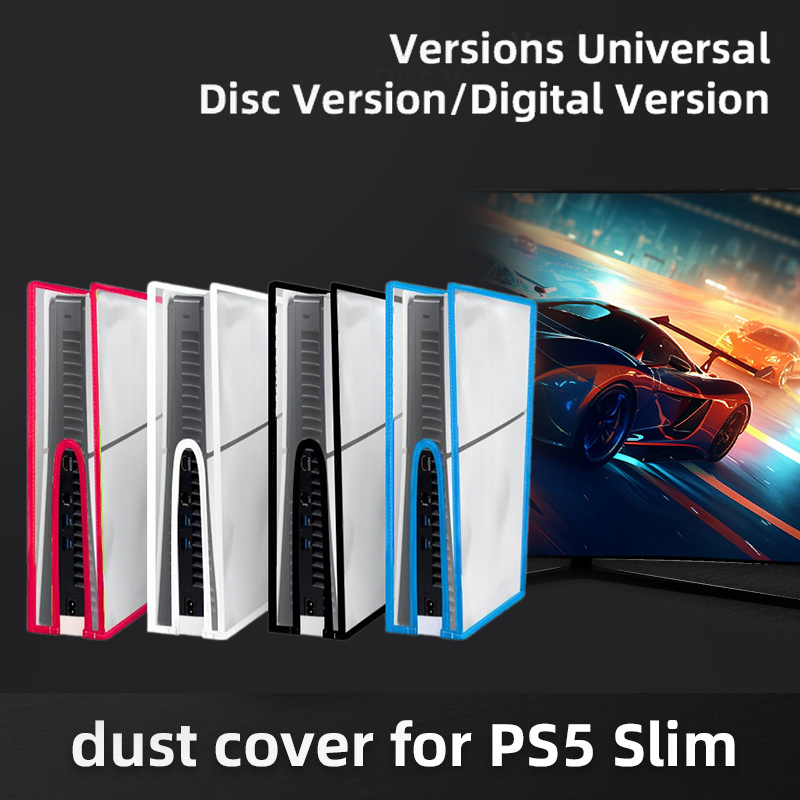 For PS5 Slim Console Dust Cove - огляд і ціна Gaming Accessories Pack