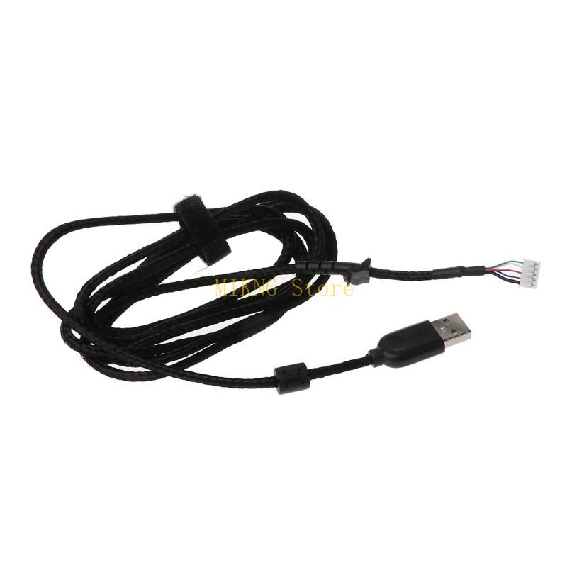 Durable Mouse Accessory 2.1m N - огляд і ціна Gaming Accessories Best