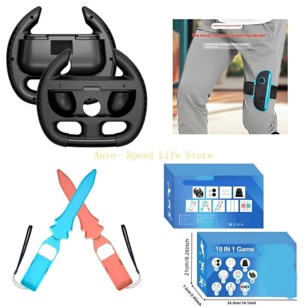 02DA Family Sports Game Pack G - огляд і ціна Gaming Accessories Pack