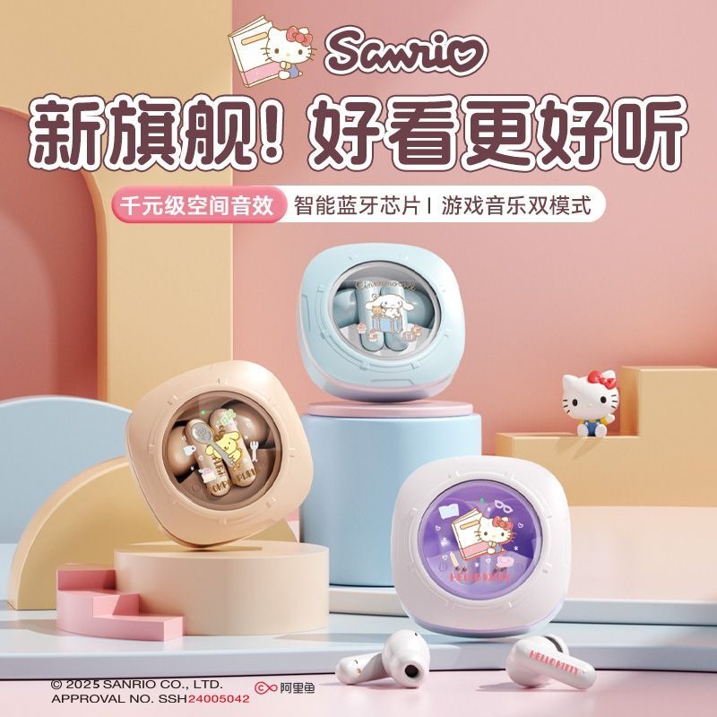 Sanrio Cinnamoroll Wireless Bl - огляд і ціна Gaming Accessories Japan