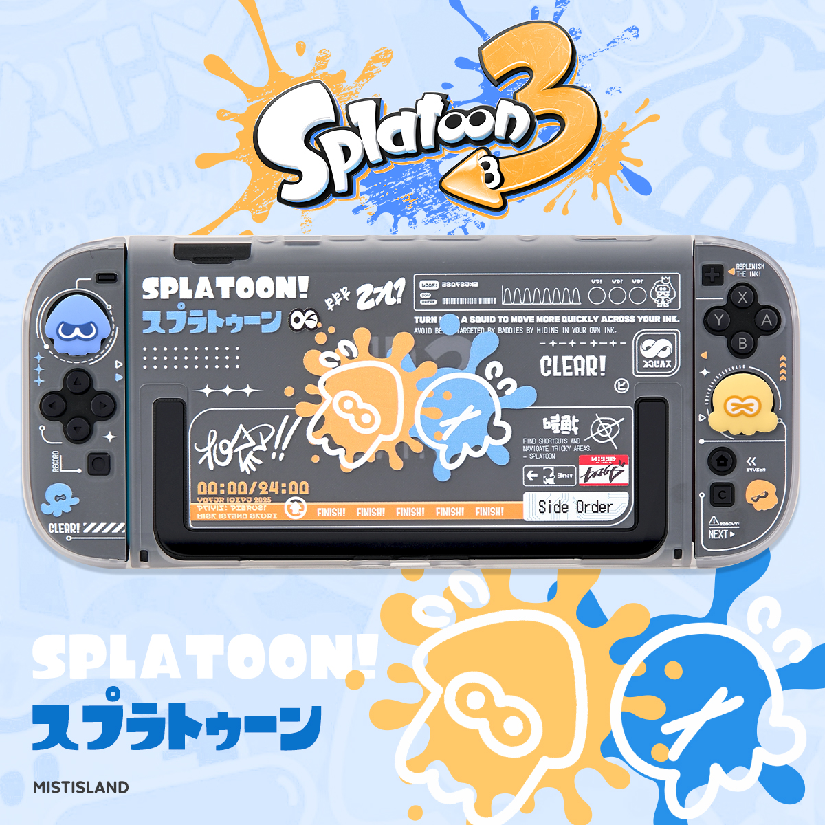 Splatoon 3 Switch 2 Gen Split  - огляд і ціна Gaming Accessories For 8 Year Old
