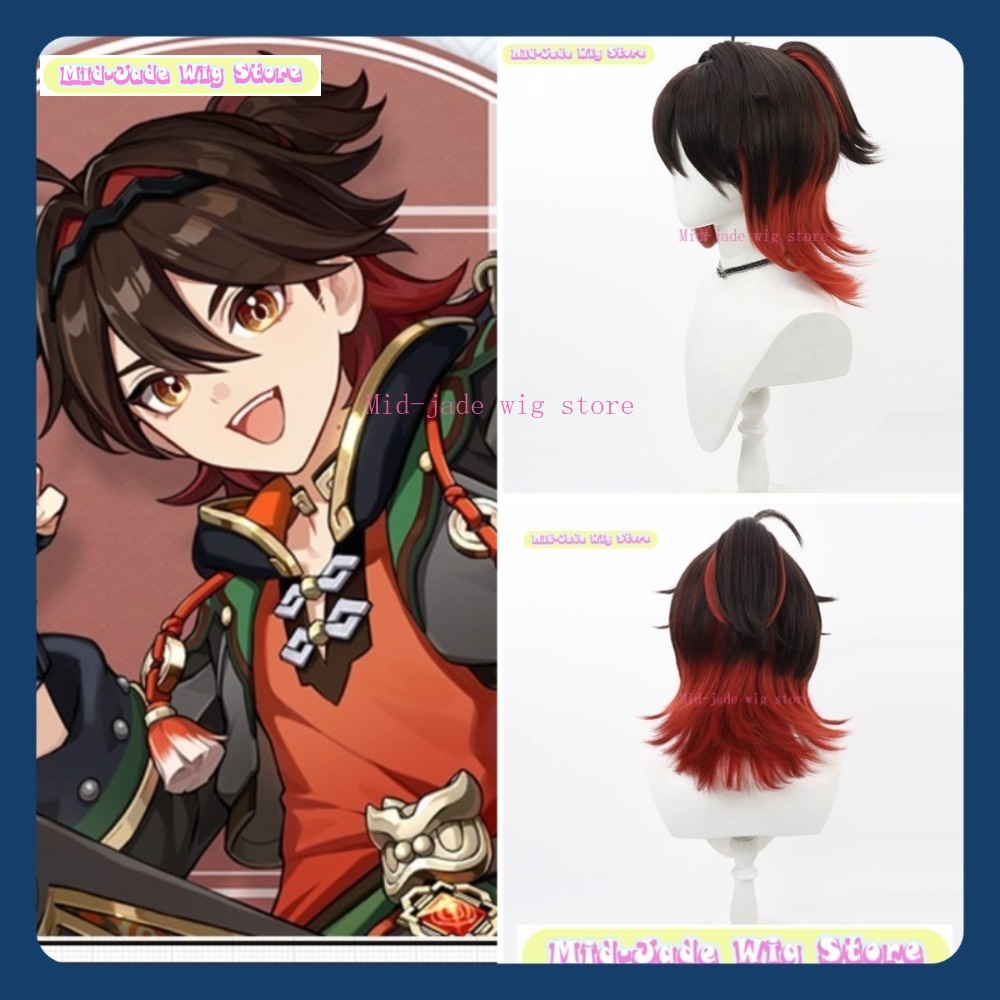 Mid-jade Wig Store Genshin Imp - огляд і ціна Gaming Accessories Japan